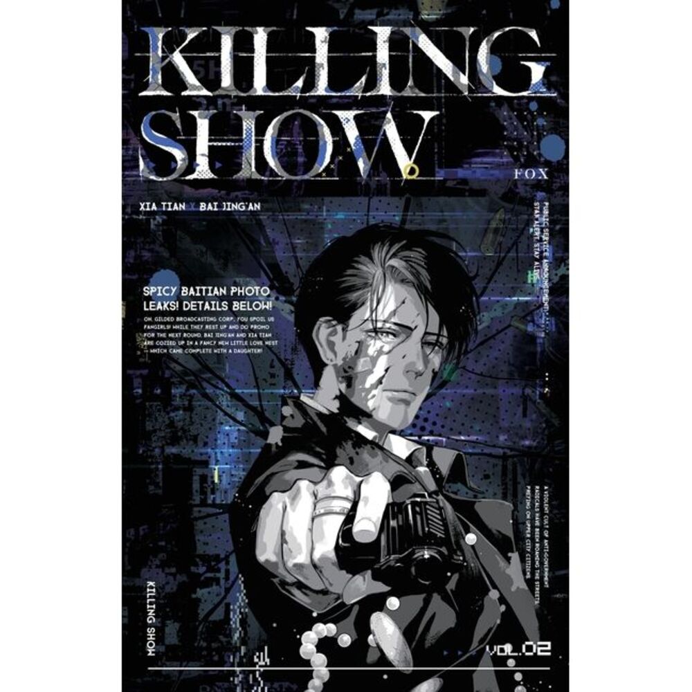 Killing Show-2 -- Fox